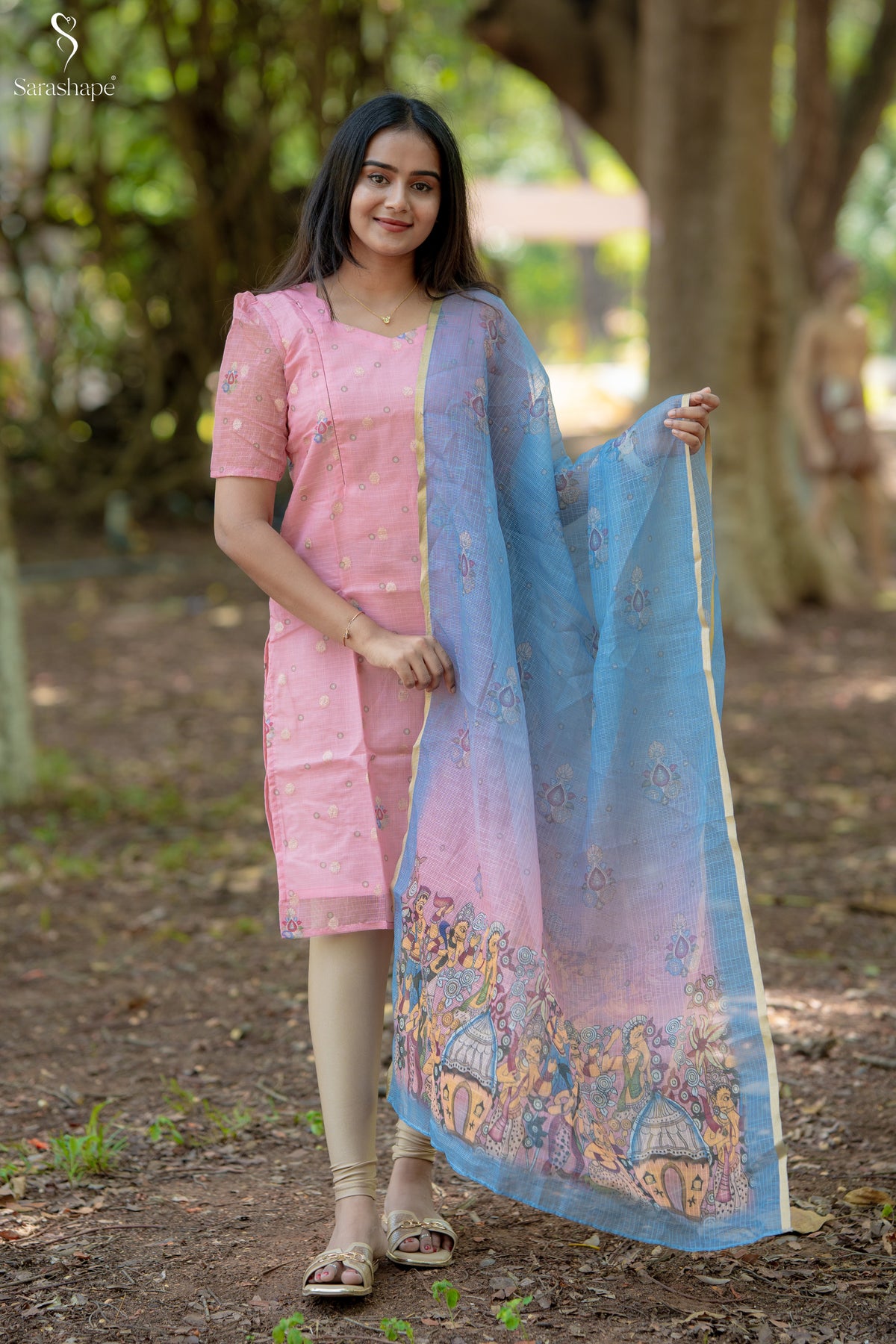 Vaadhini Feeding Kota Cotton Salwar Set